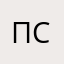 псевдонимдыды