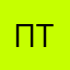 псевдоним мамку товю