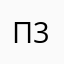 псеводним 3000