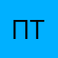 пукание турбомет