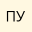 пукануш