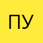 пукщт