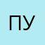 пулэп