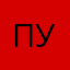 пумарыч