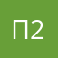пупсик 22345
