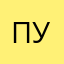 пуфикплей