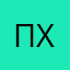 пхахаэмэби