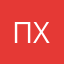 пхпхмзсеиои