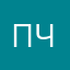 пчелох