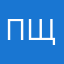 пщазпшвзп