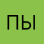 пылесос1819