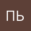 пьвлатктала