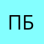 пoпкa бoбpa
