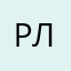 разробочик лох