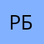 разъяренный боб
