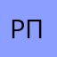 рашн пиплс