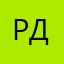 рддз