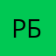 рик брик