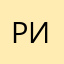 рихотел