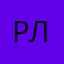 рлвлоата