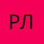 рлсоалвгсп