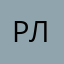 рлхождод