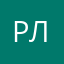 рлытлат