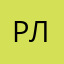 роза лиловая
