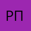 рпгкк