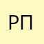 рпмошпшпг