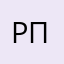 рпоздьиа