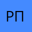 рппоио