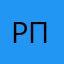 рппоьи