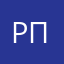 рппппппавкоомаа