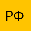 рфоудй
