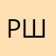 ршазаназнащнащщсозм