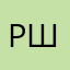 ршпораплдччтлччитм