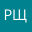 рщолитиро