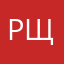 рщрщпб