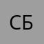 саломат бошен!