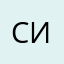 силинь