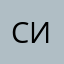симмммма