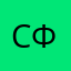 сисястая фея