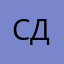 сксема имол т д