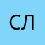 славянин13