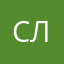 слаломист
