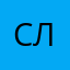 слдпиь