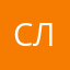 слианмаг