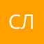 слонышко
