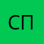 смачный перд